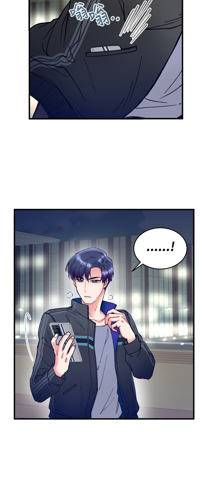 第6话42