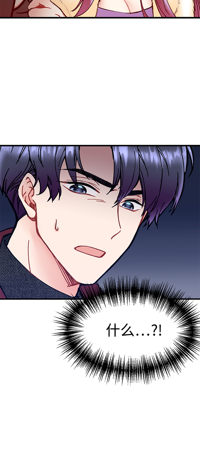 第2话62