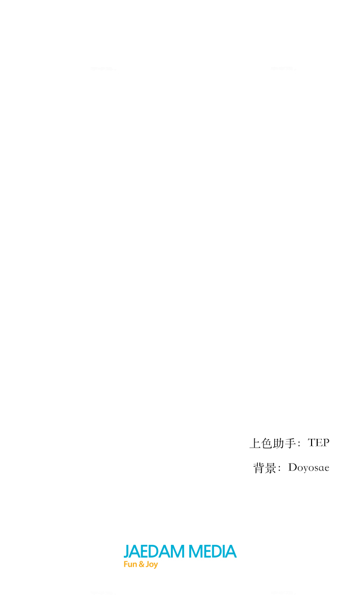第4话67