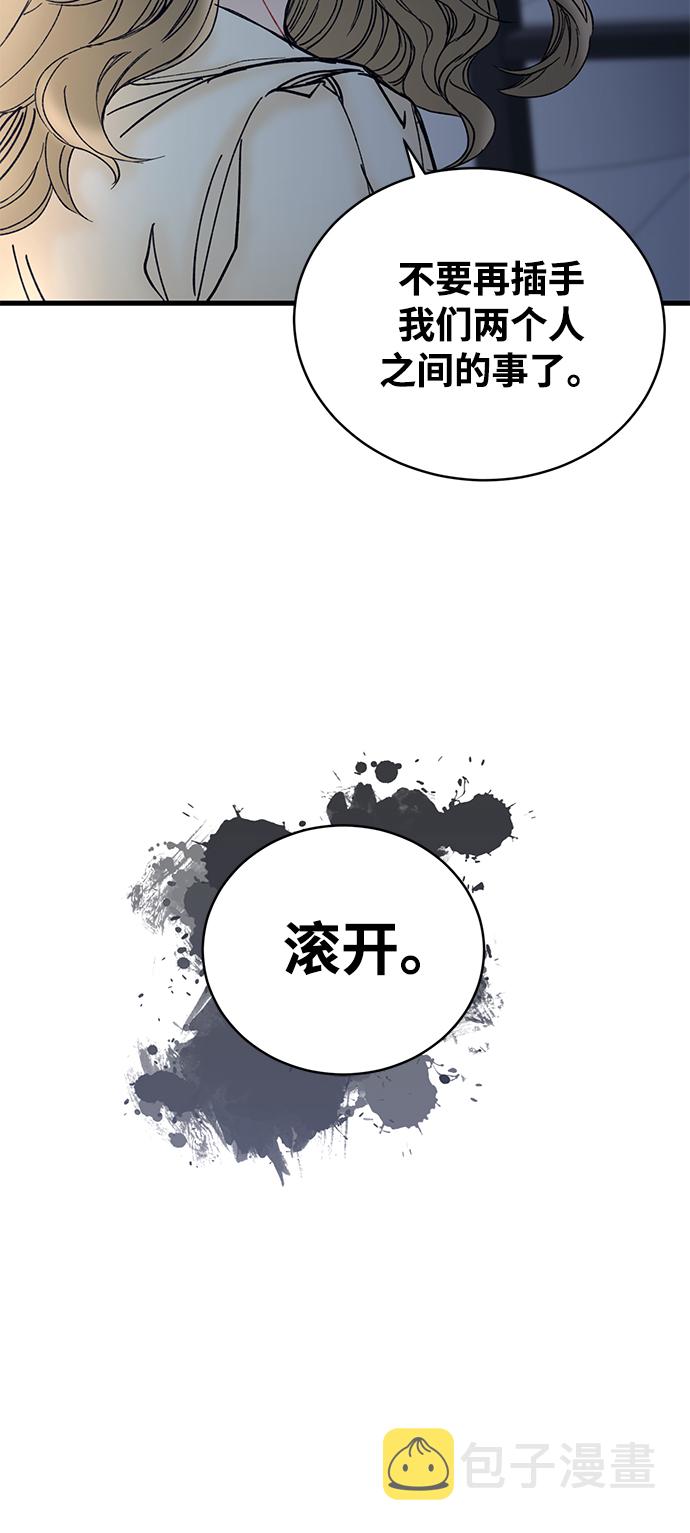 第4话42
