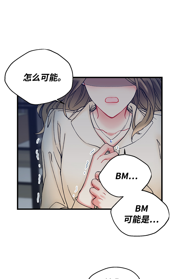 第4话28