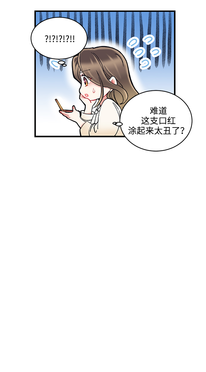 第3话19