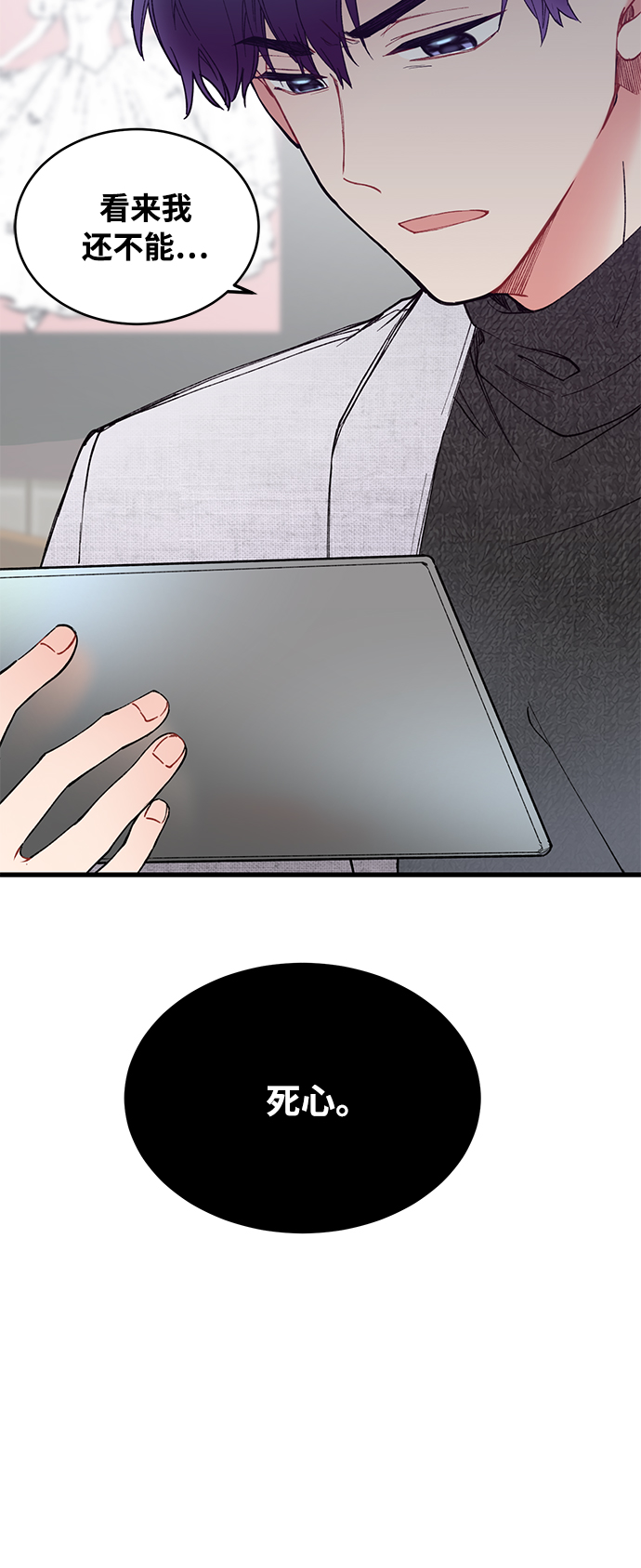 第3话5