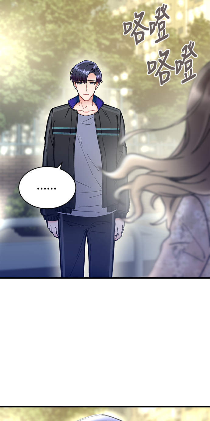 第7话12