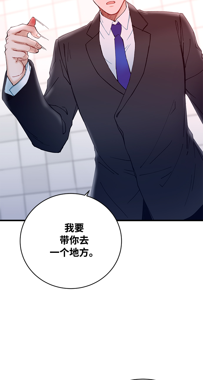 第3话60