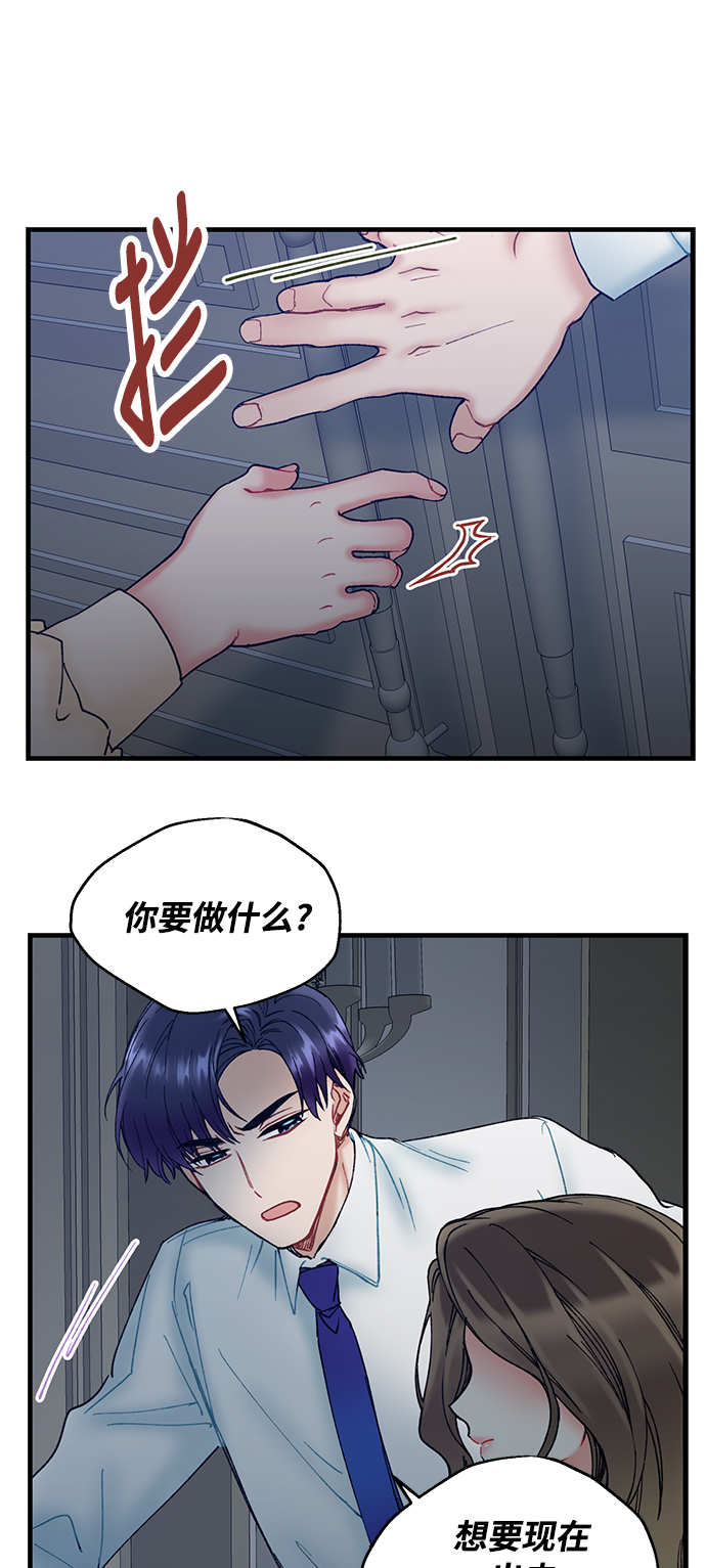 第4话34