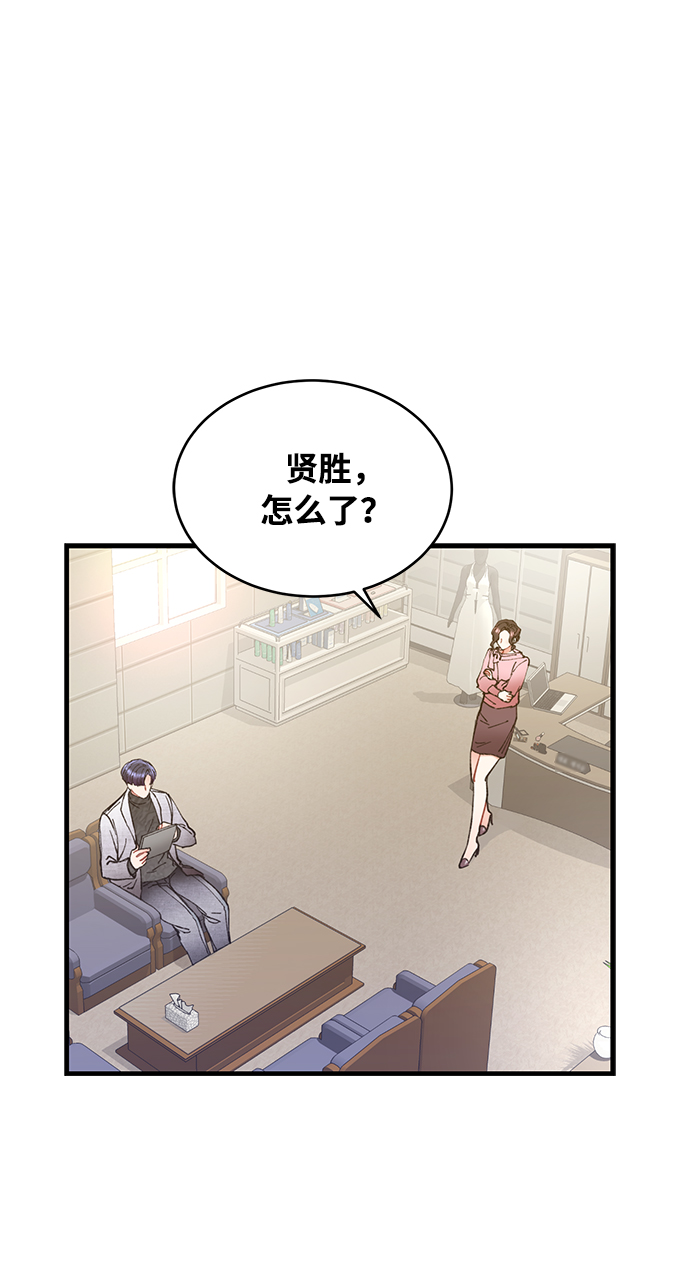 第3话0