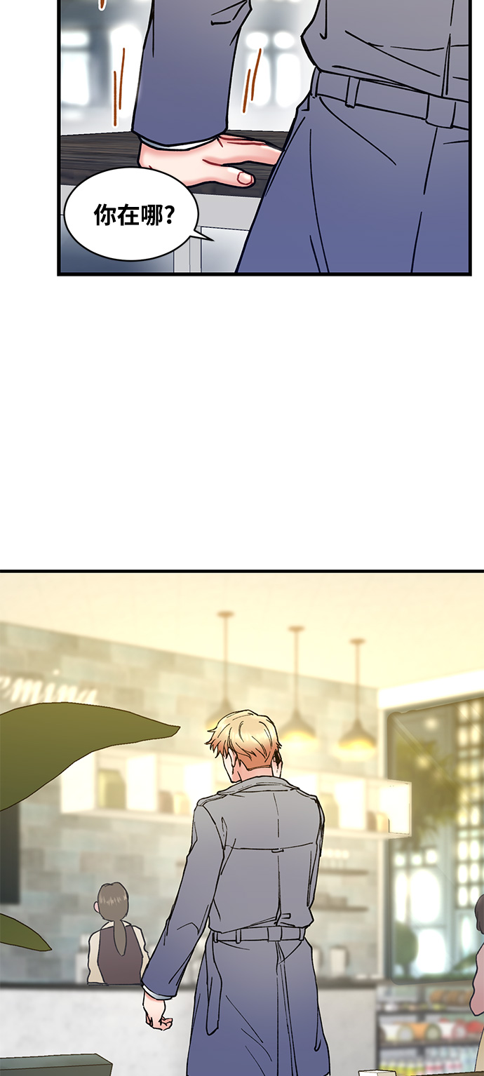 第6话14