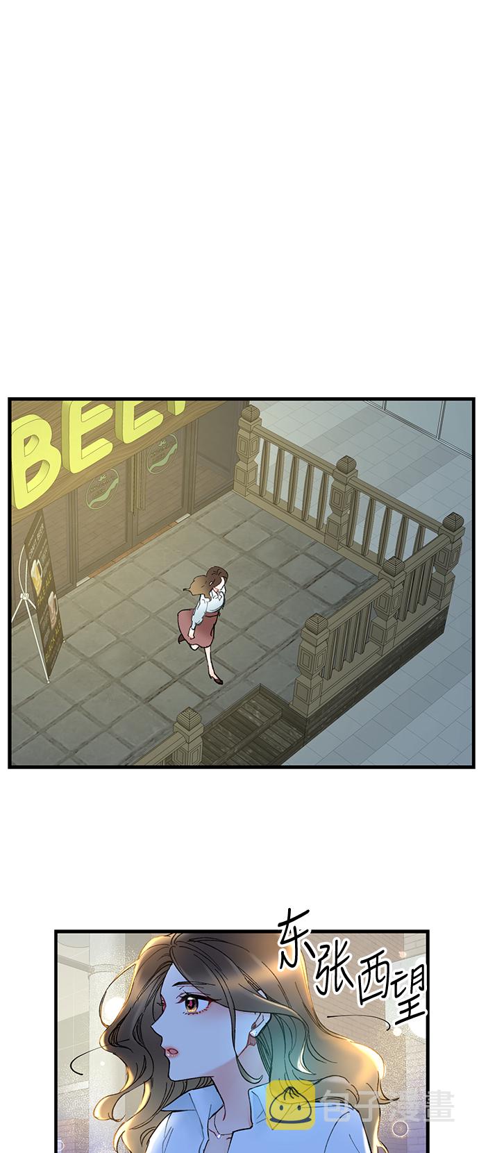 第1话55