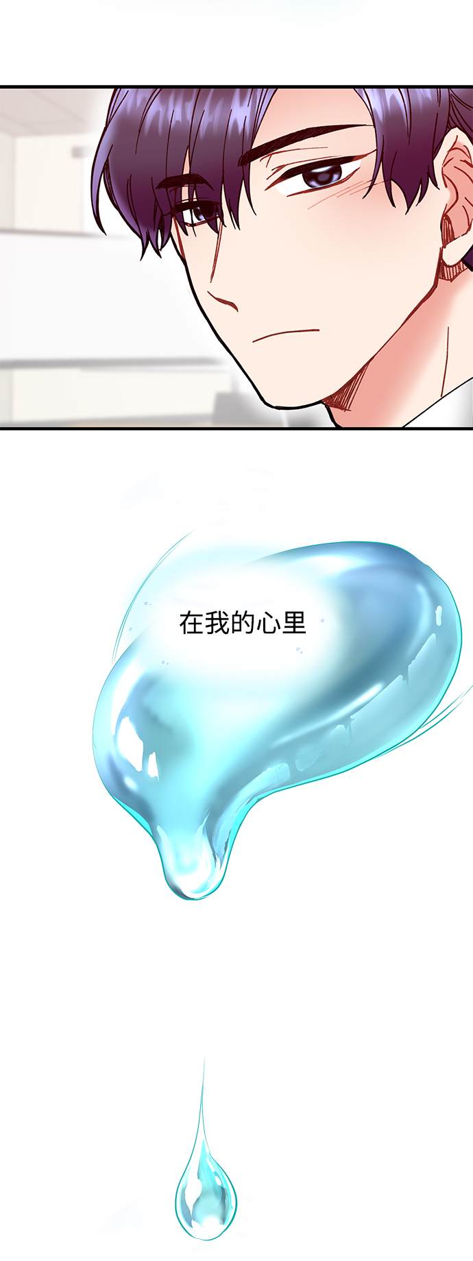 第2话35