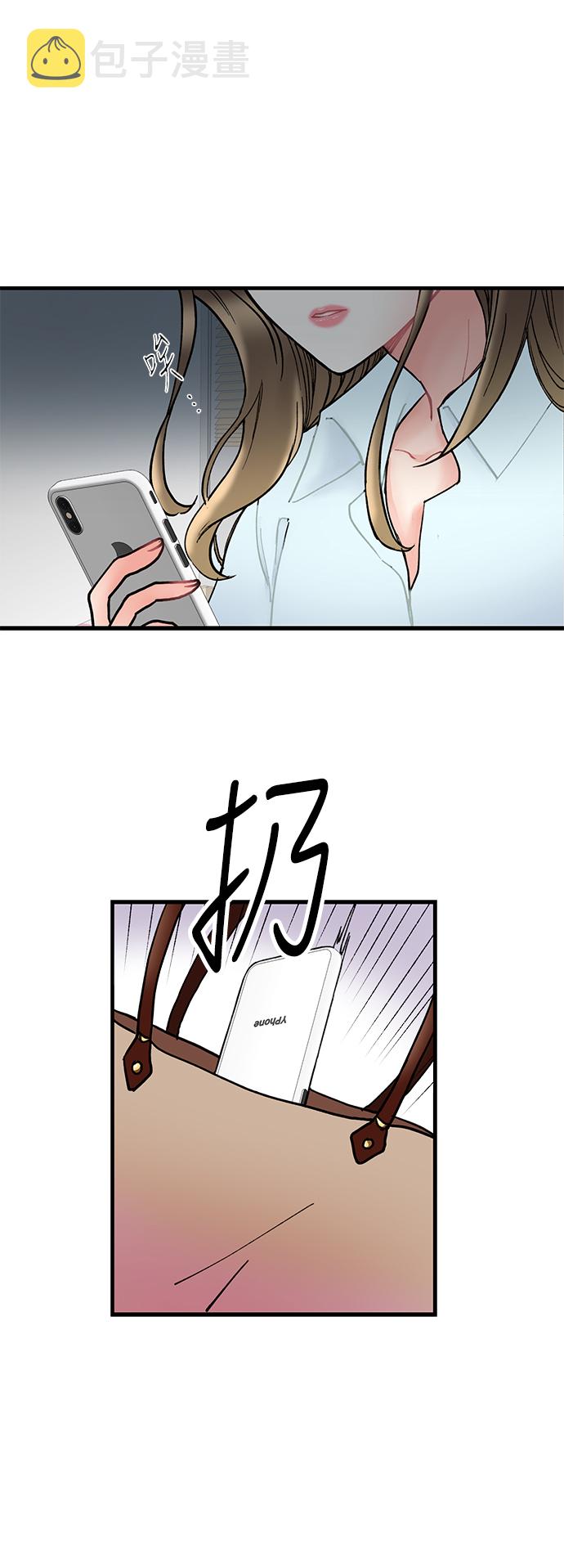 第1话11