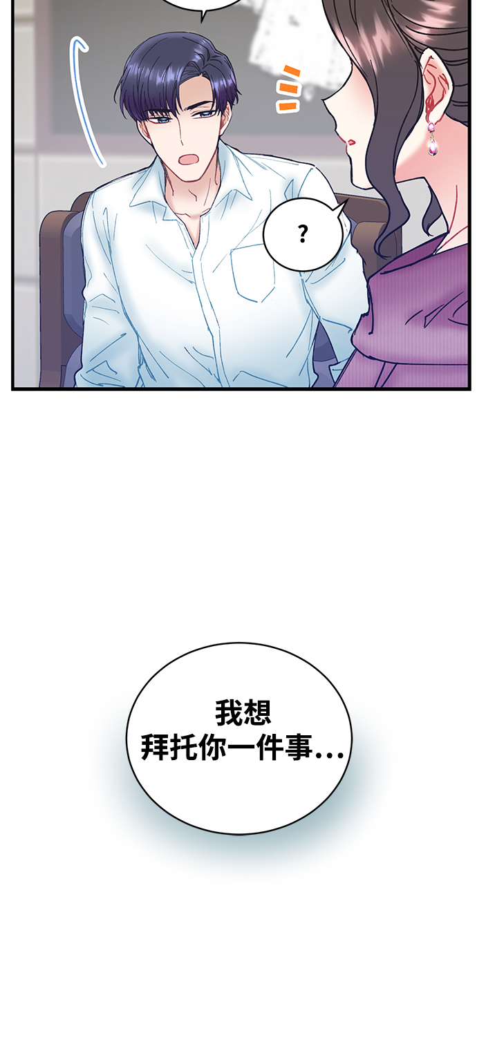 第4话60