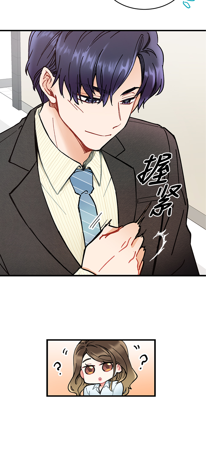 第1话39