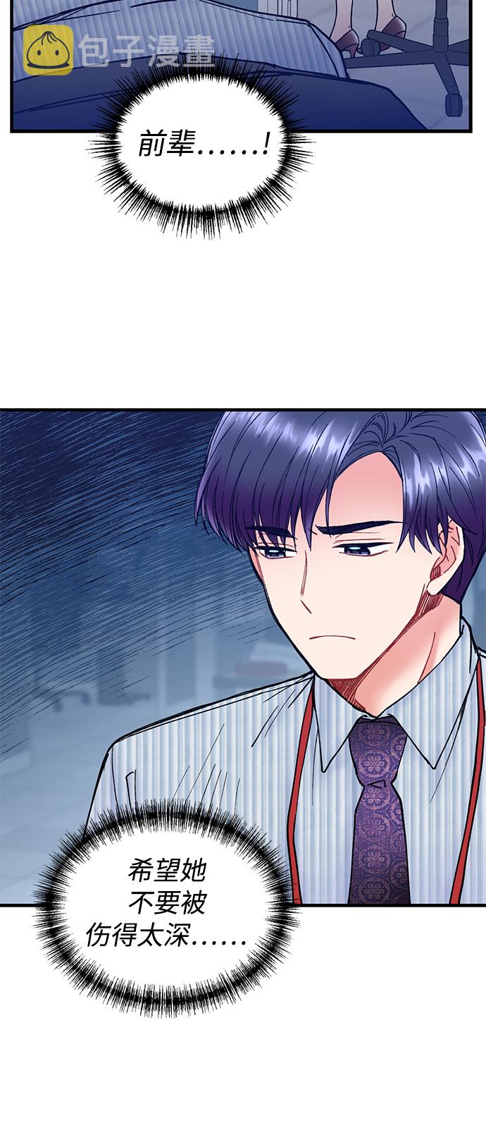 第5话35