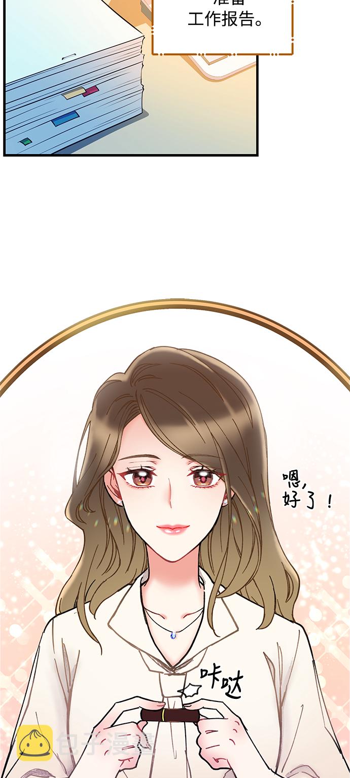 第1话1