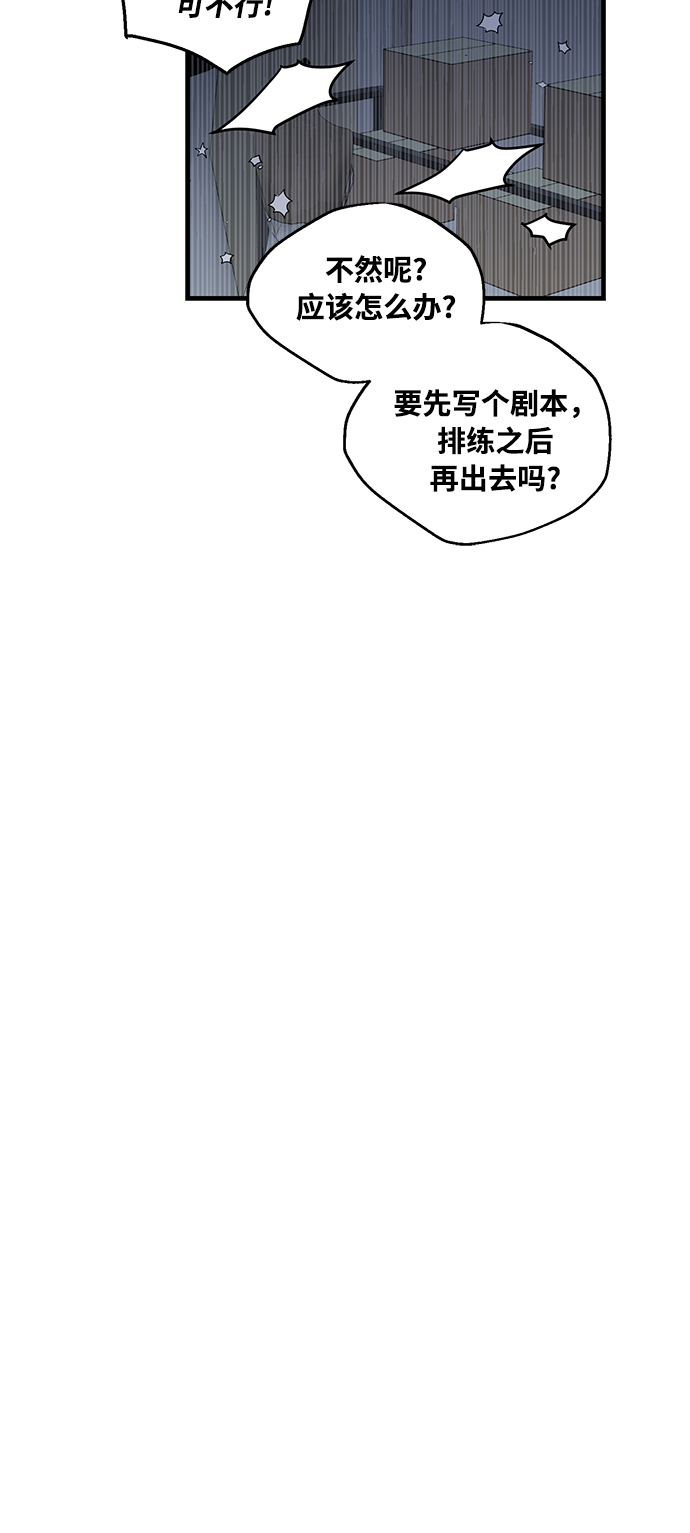 第4话36