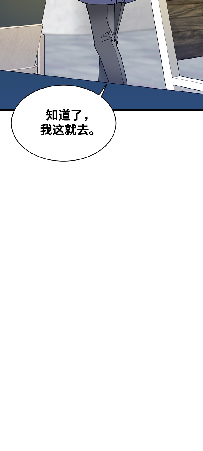 第6话15
