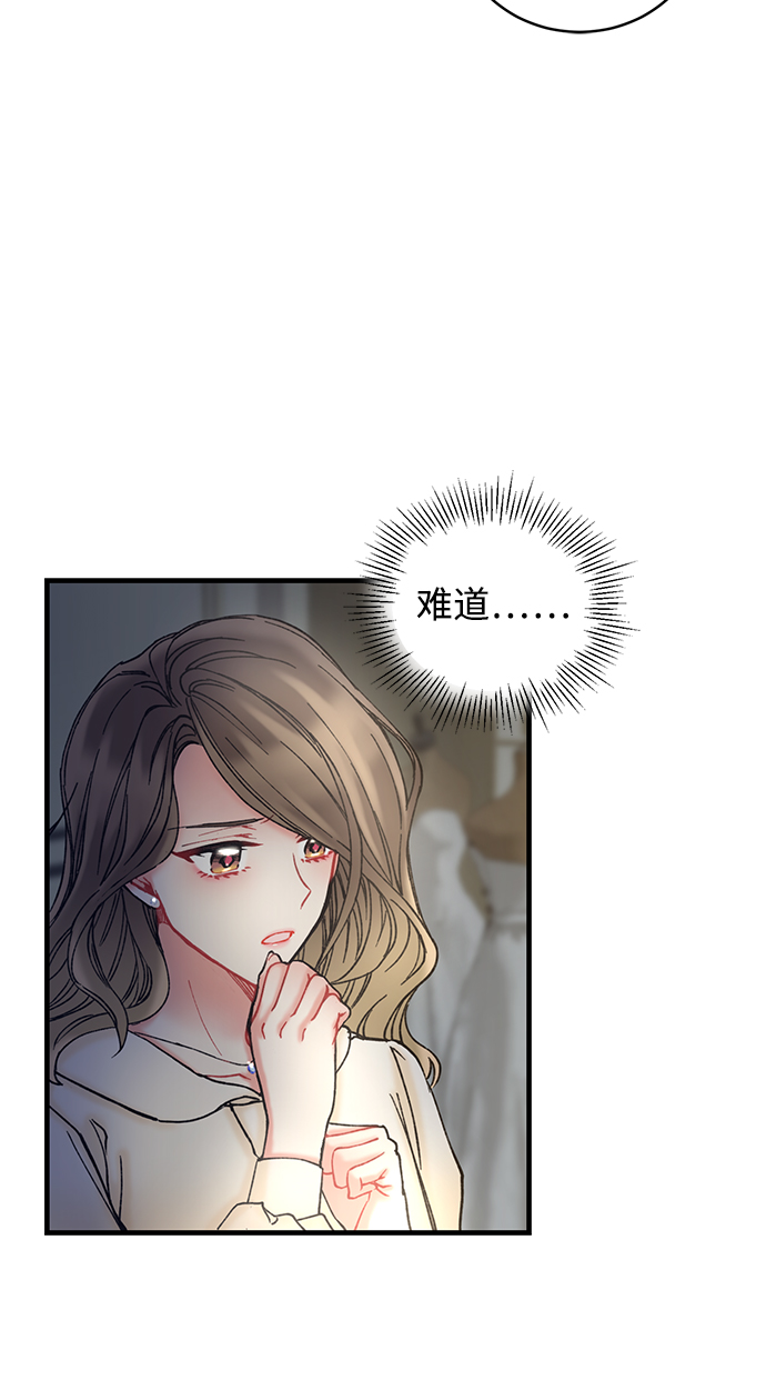 第4话15