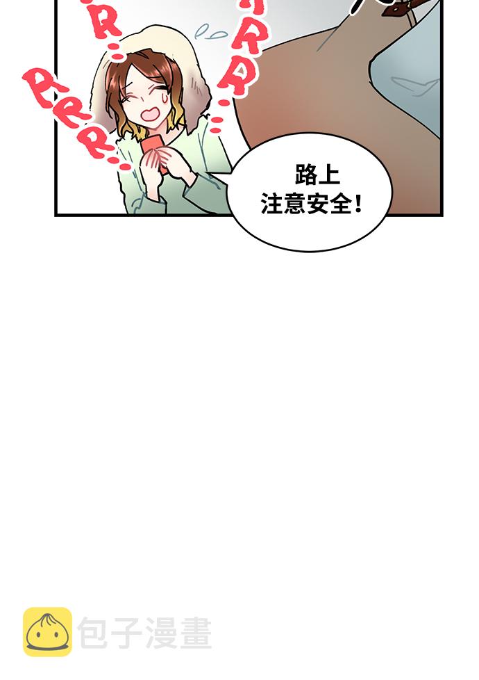 第1话16