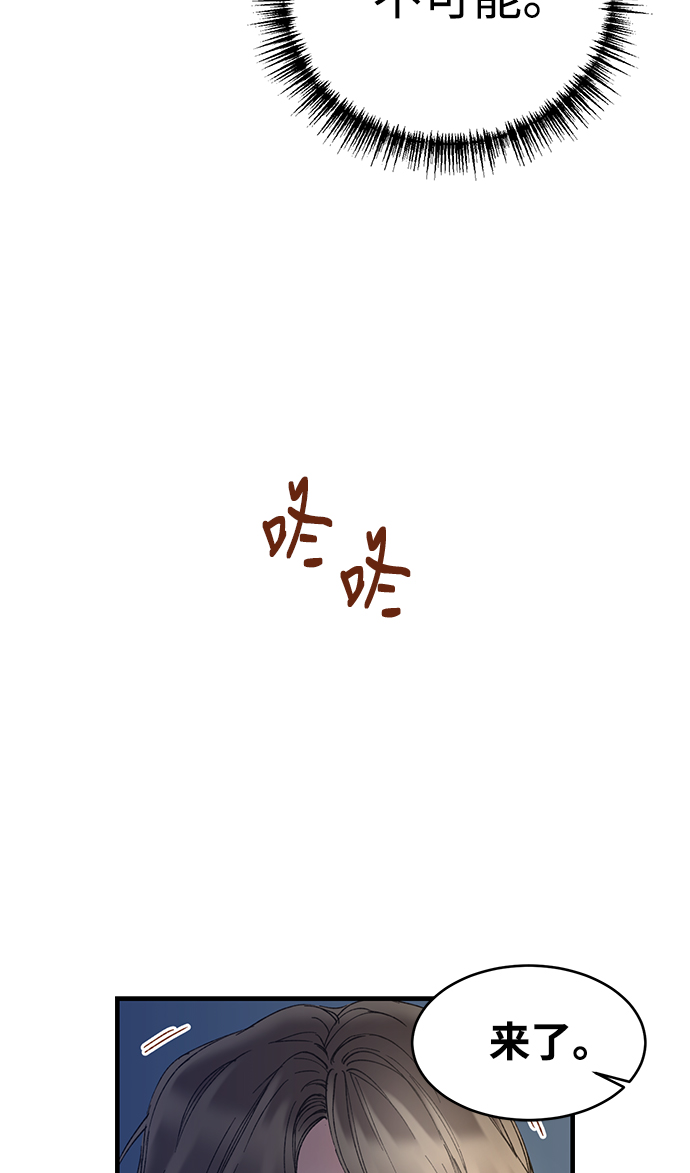 第4话18