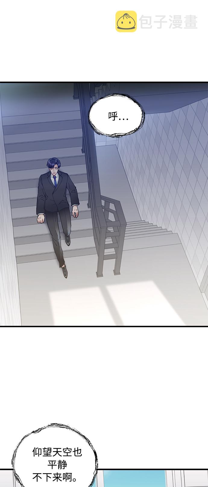 第3话22