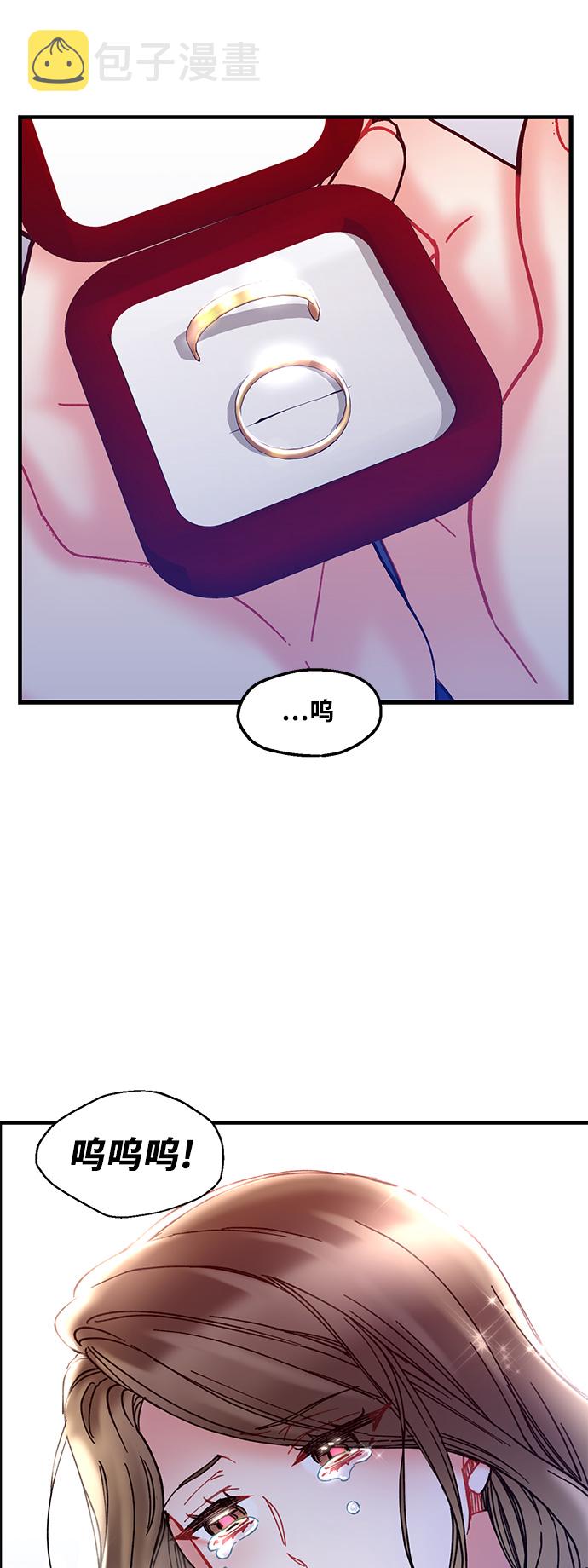 第5话23
