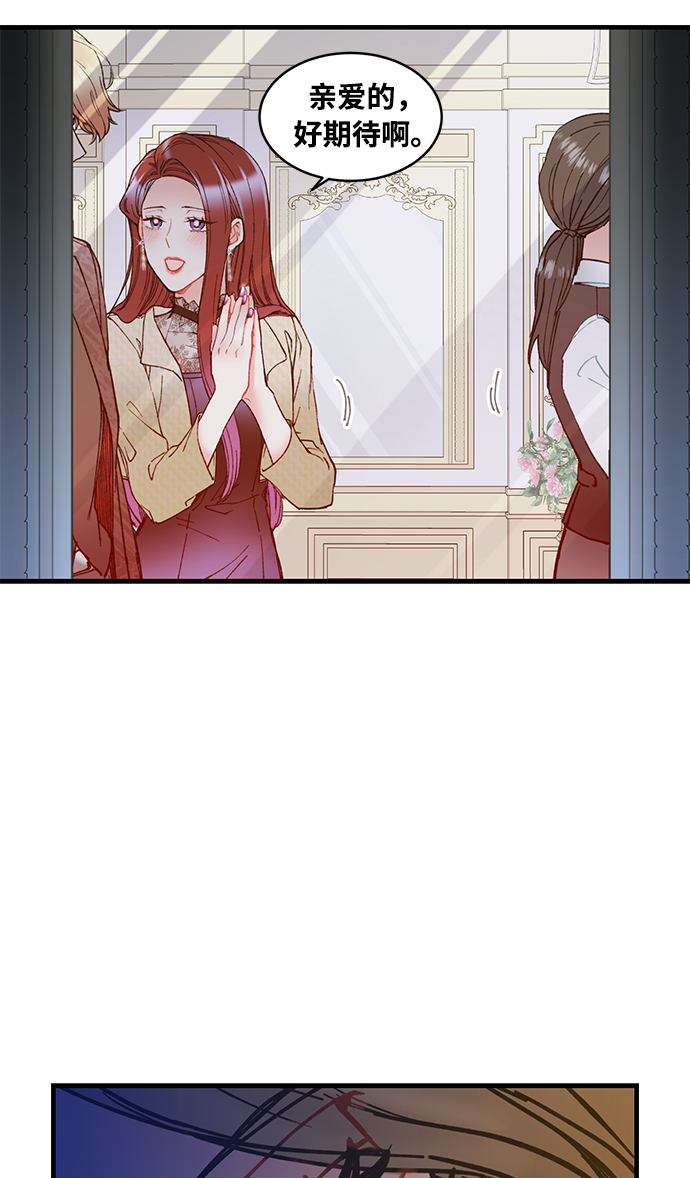 第4话22