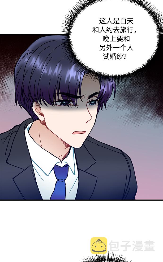 第3话39