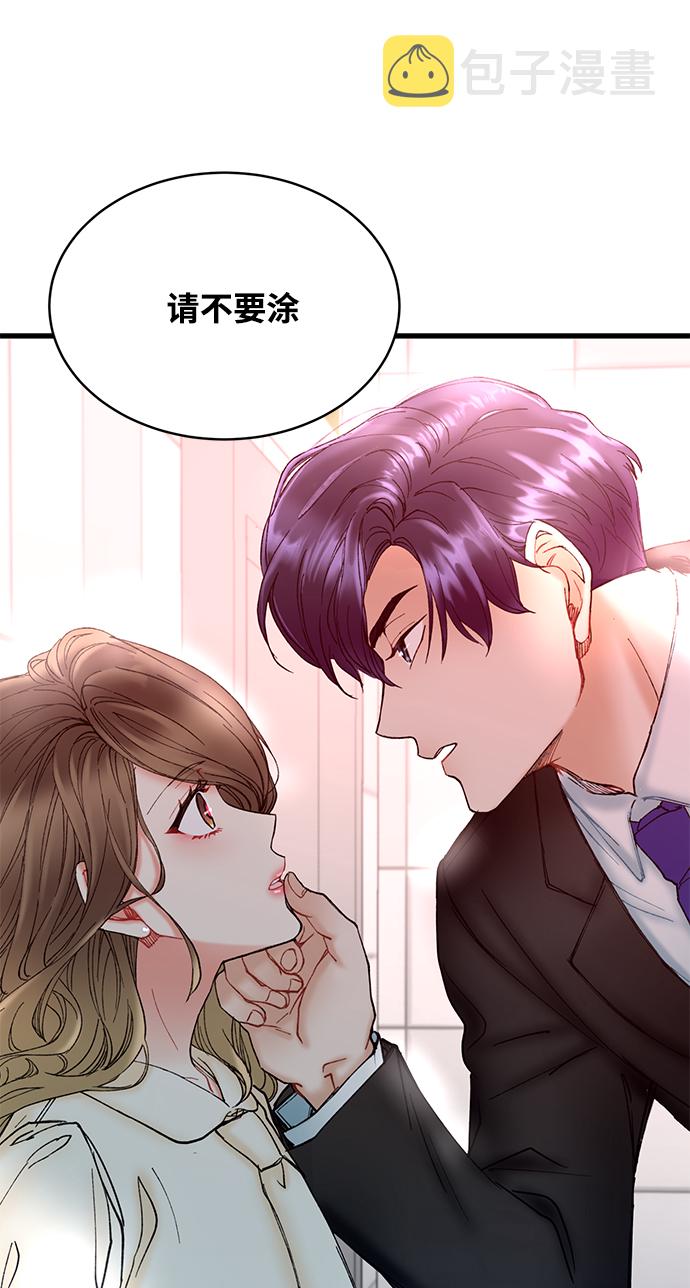 第3话57