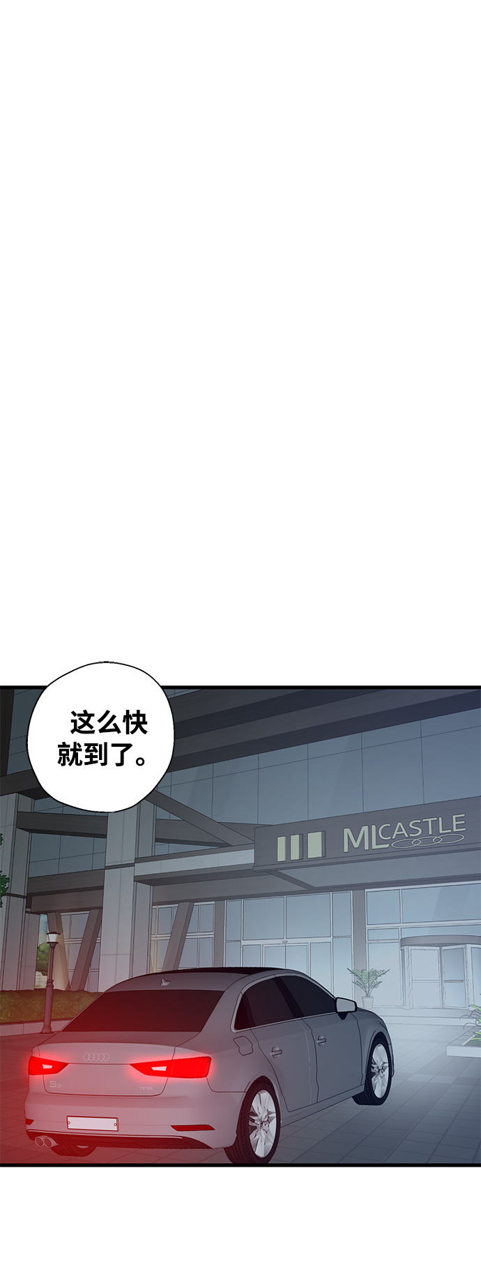 第4话43