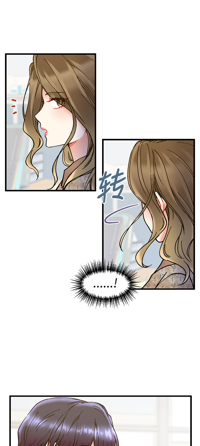 第5话30