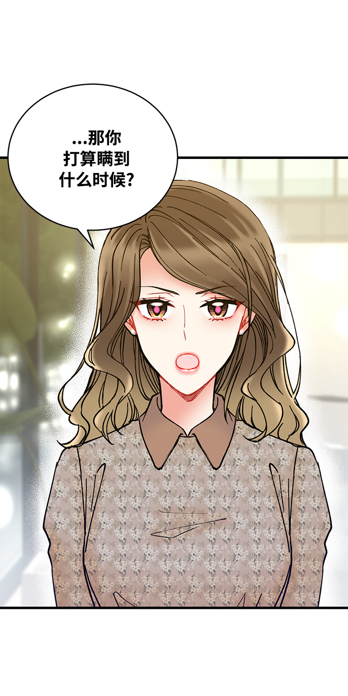 第6话0