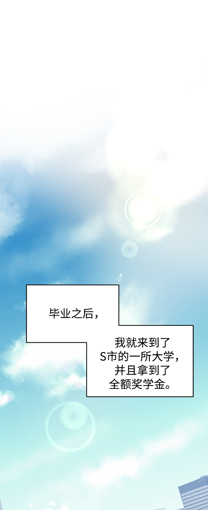 第1话17