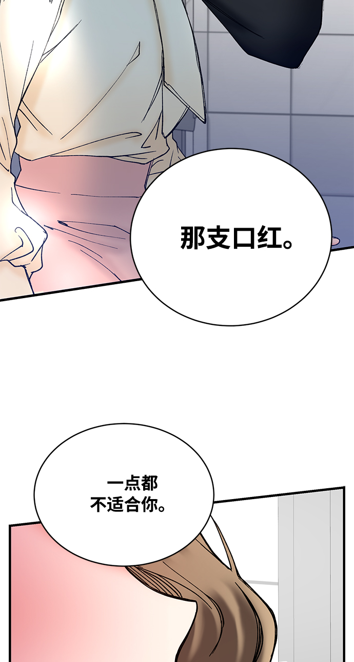 第3话58