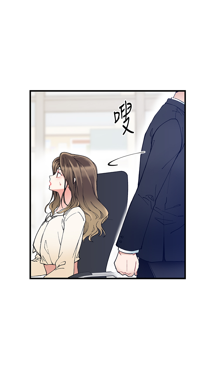 第3话18
