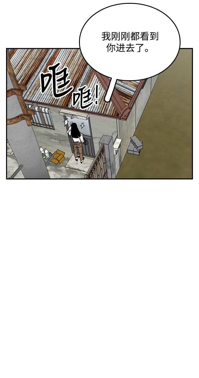第35话24