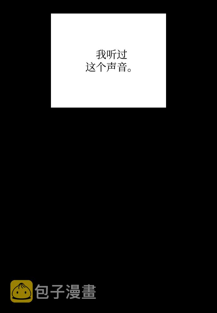 第37话85