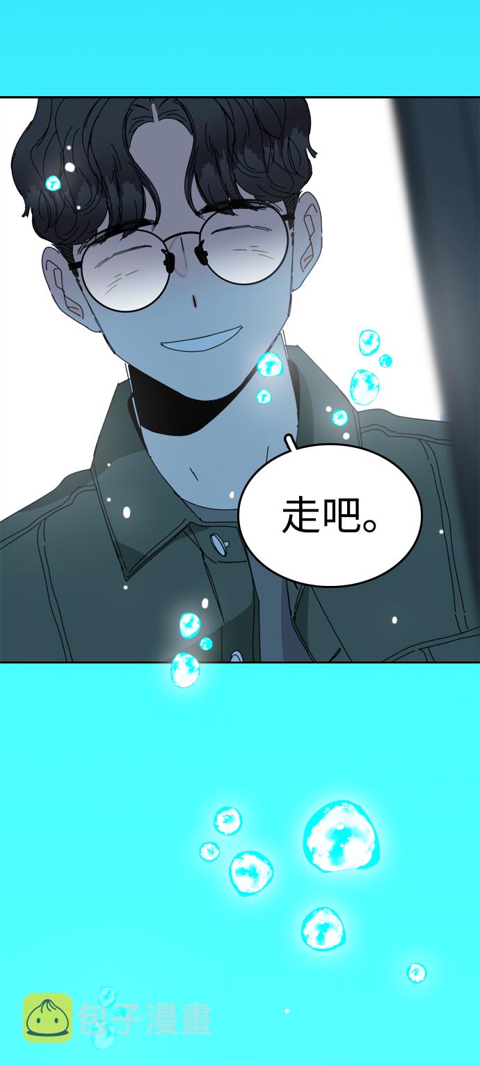 第37话7