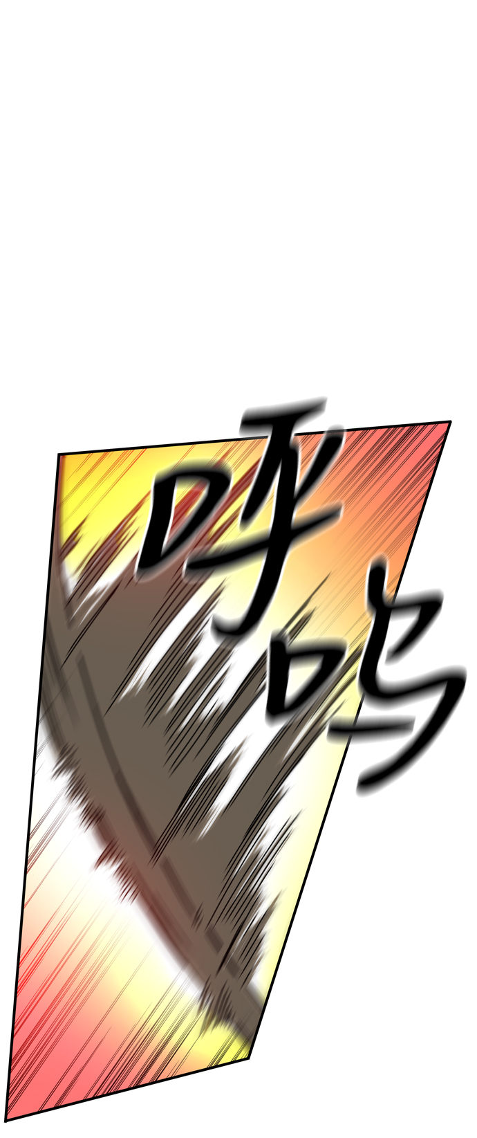 第4话3