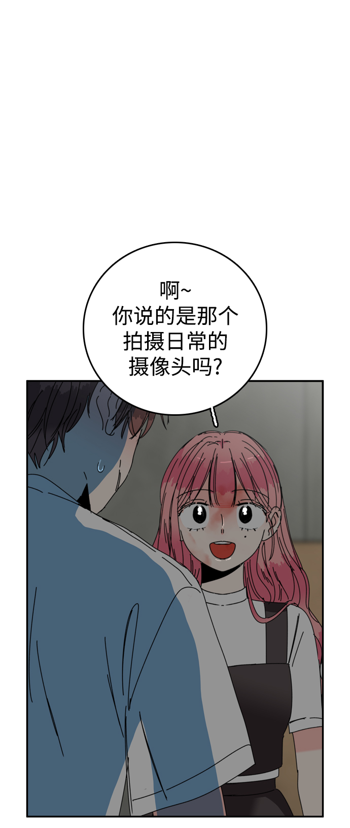 第43话22