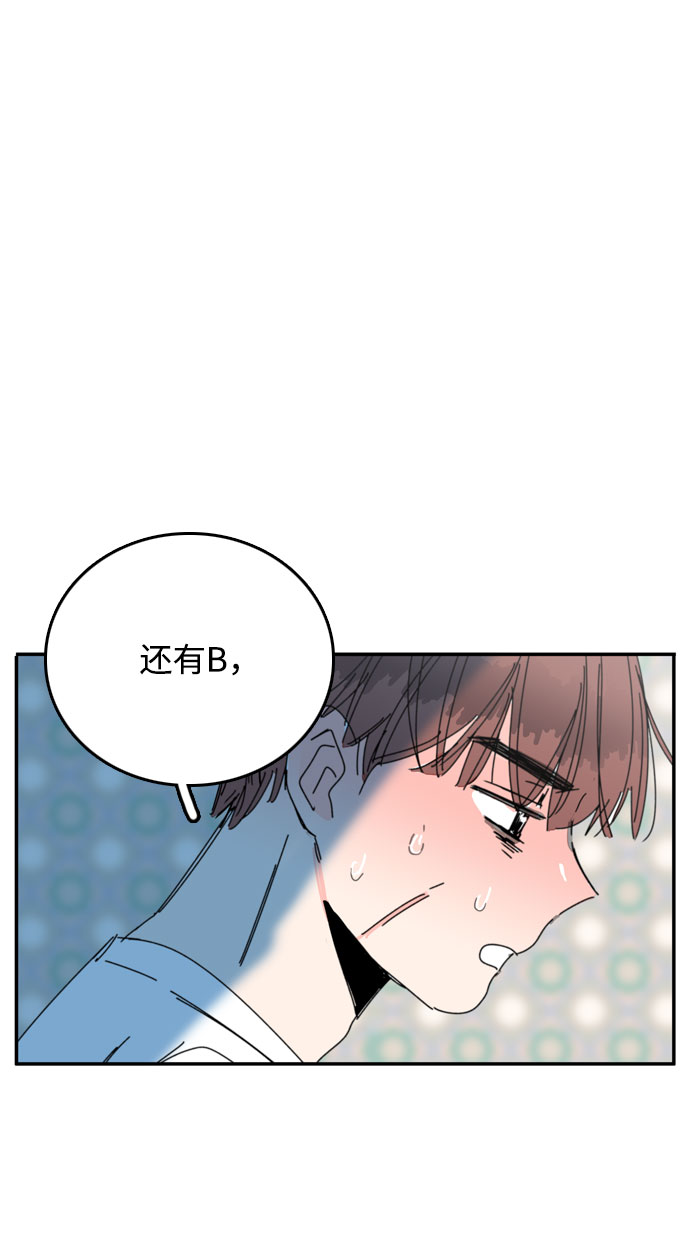第42话32