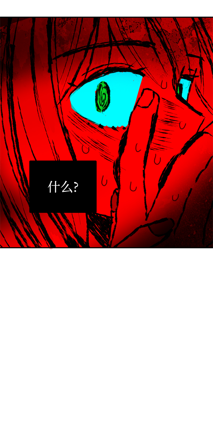 第35话57