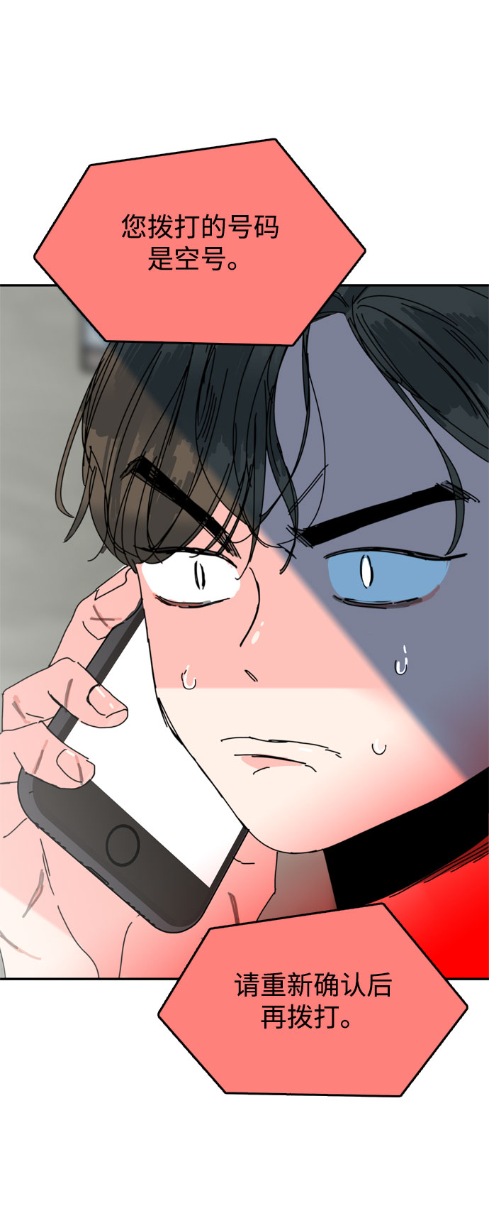 第42话62