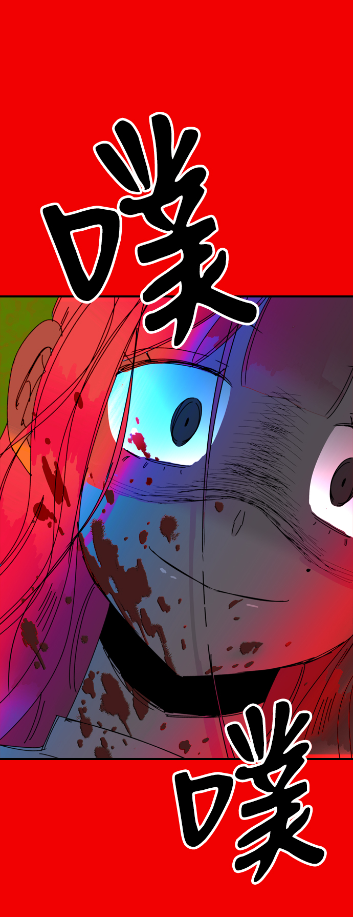 第39话20