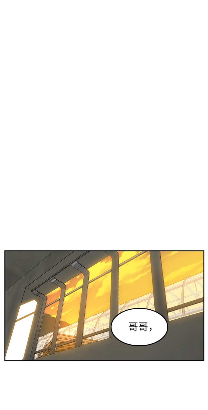 第3话34