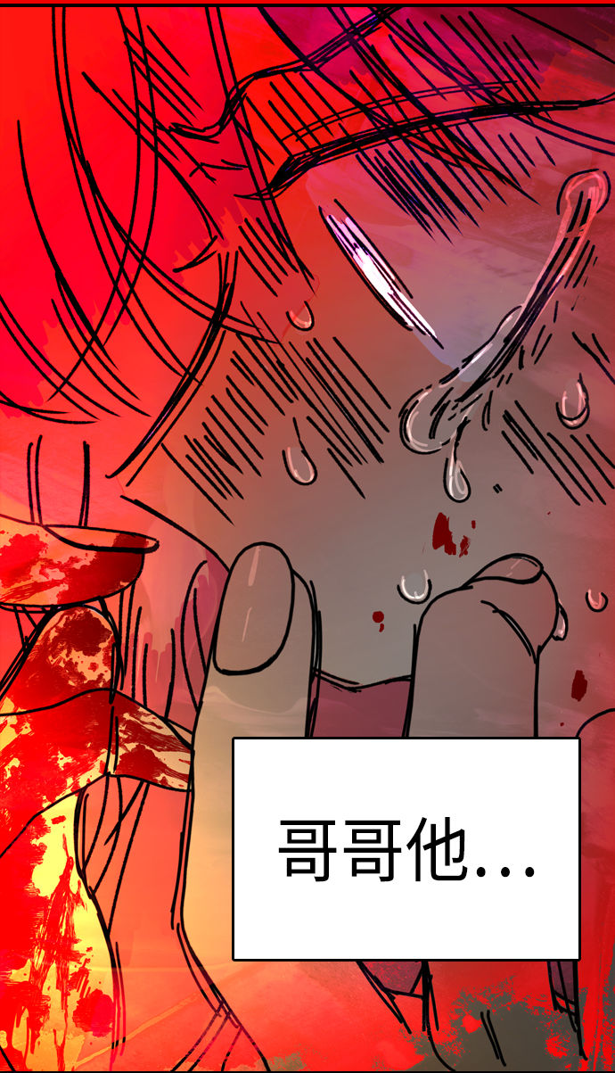 第39话51