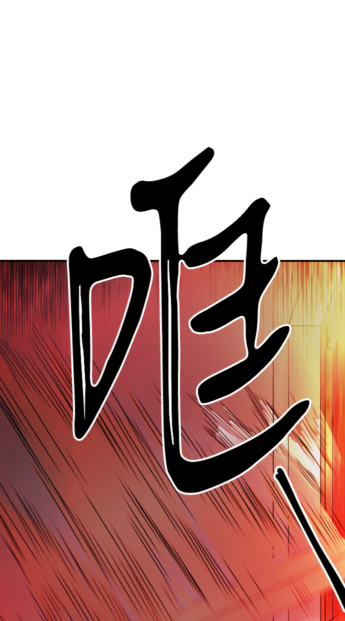 第25话5
