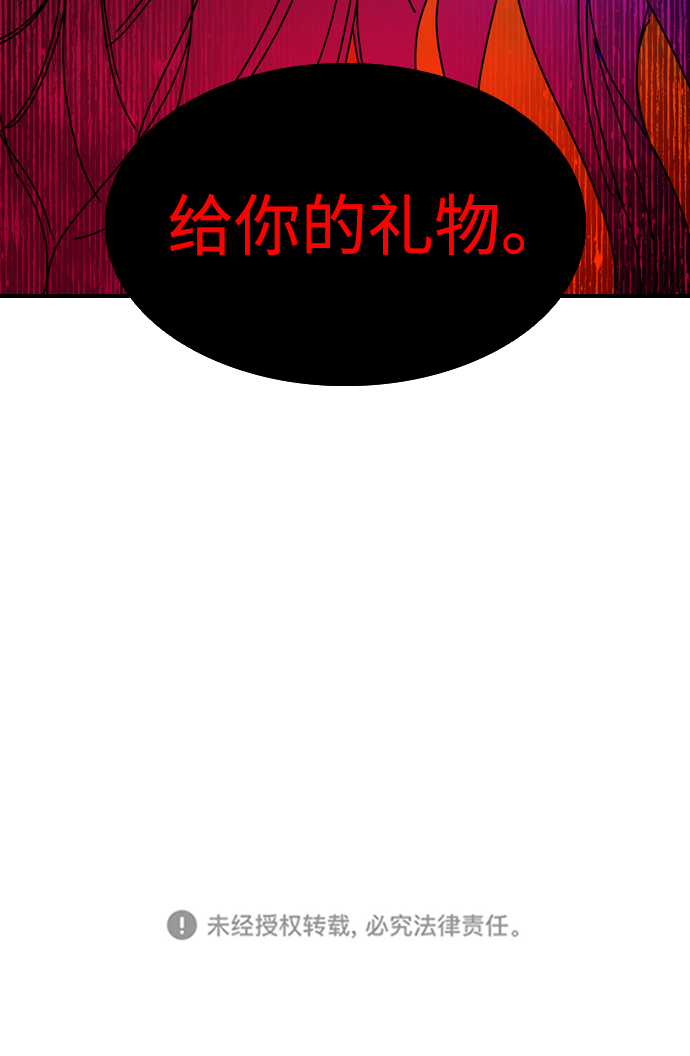 第10话75