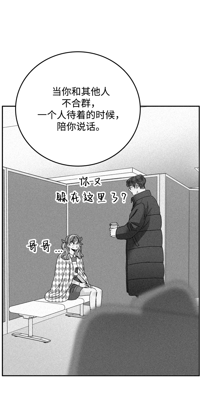 第17话35