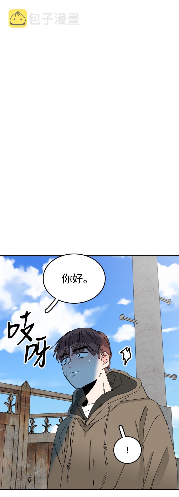 第35话32